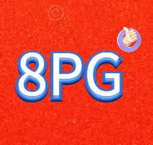 8pg